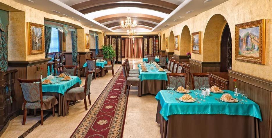 Karagandy Merey Hotel מראה חיצוני תמונה